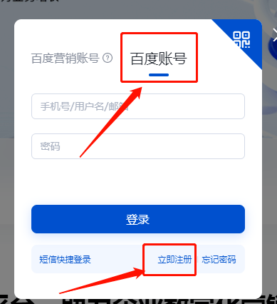 圖片2