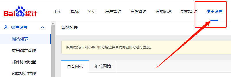 圖片3
