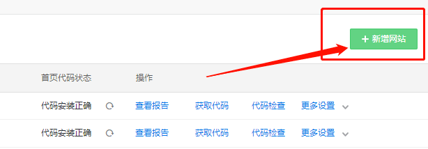 圖片4