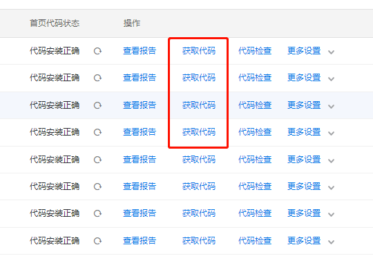 圖片5