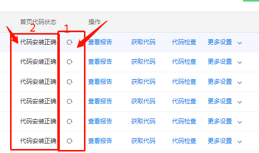 圖片6