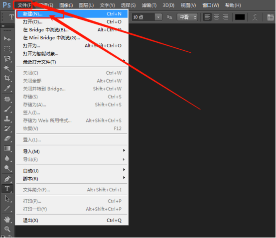 印刷類文件版面怎么設(shè)置