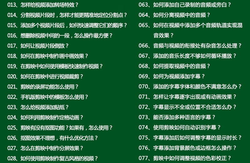 1743062763204175.