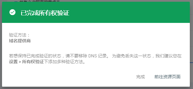 圖片6